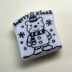 消しゴムはんこ　アウトレット　クリスマス