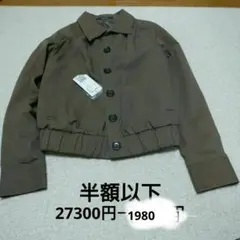 Item thumbnail for item b7d70035-9b44-4d85-b5d0-72c691ad9acb