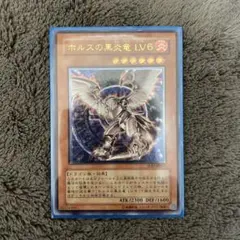 Item thumbnail for item 2a6e0584-b5fa-4e02-b9e7-f4dc82700140