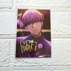 2026年最新】DiG rock 響の人気アイテム - メルカリ