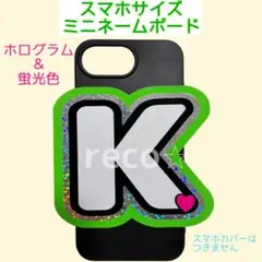 スマホ用ミニサイズネームボード　&TEAM エンティーム　K ケイのサムネイル