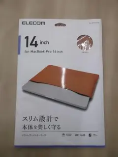 Item thumbnail for item d3768af8-83ce-4e95-b789-22412c09654d