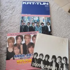 KAT-TUN 1st. in New York - メルカリ