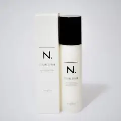 Item thumbnail for item 50d73041-45b3-4f2f-9183-1318f696f779