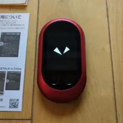 Item thumbnail for item c55e81f9-a2e2-4dc9-ab1b-9e8436548dc8