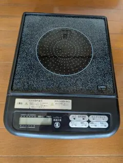 2026年最新】Mfg スーパーラジエントヒーターの人気アイテム - メルカリ