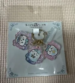 【匿名配送】まじかるちいかわ 変身！アクリルチャーム（ハチワレ）