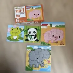 くもんのジグソーパズル STEP1 だいすき どうぶつ