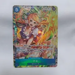 ナミ SR パラレル OP11-054