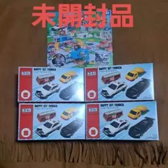 ハッピーセット　トミカ　DVD付き