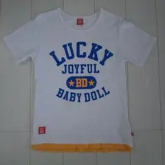 Item thumbnail for item 09abbc70-4092-425b-bb94-fd70b490b946