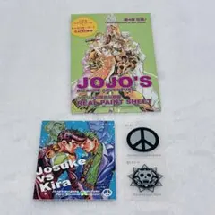 ジョジョ リアルペイントシート 5部 ギアッチョ ホワイトアルバム