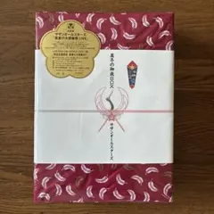 いろはにほへっと あやふぶみ 百鬼あやめ 御朱印帳 くみひも