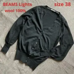 【2/1値下げ】ビームス ライツ Vネック 黒 カーディガン レディース M