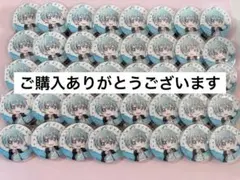 ラブライブ!スーパースター‼︎Liella 若菜四季 ゆめかわガーリー 痛バ