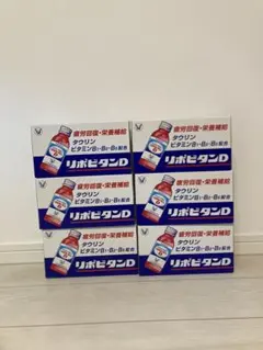 リポビタンD 7箱(70本) 未開封 - メルカリ