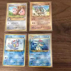 ポケモンカード 旧裏面 4枚セット ププリン カポエラー ワニノコのサムネイル