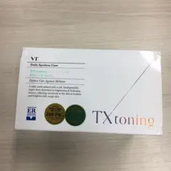 VT TXトーニング デイリーマスク (30枚入り)