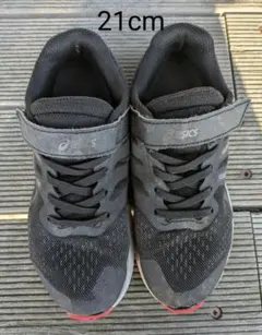 asics ブラック レーザービーム 21cm