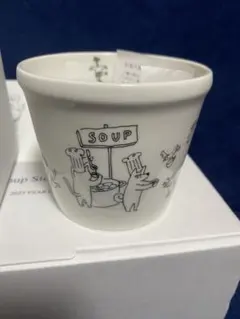 Item thumbnail for item 09e2e802-d79c-4dcf-ae5a-c76e0cb366a7