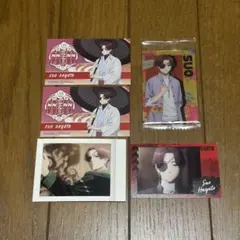 WIND BREAKER ウィンブレ 蘇枋隼飛