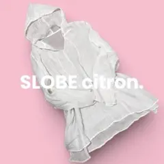 SLOBE citron. フード付きシャツ M ホワイトのサムネイル