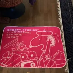 スヌーピーブランケット