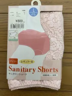 Item thumbnail for item 9431e597-7d70-4a28-ab63-9eab3db65dc1