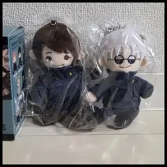 アニメーション 呪術廻戦展 おすわりぬいぐるみ マスコット 懐玉・玉折