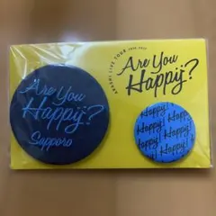 嵐 Are you Happy？会場限定缶バッジ（青）③