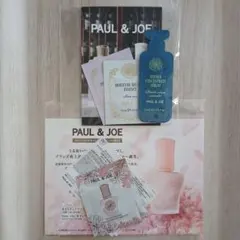 PAUL&JOE　ポール&ジョー　美容液　化粧下地　ポール&ジョーサンプルセット