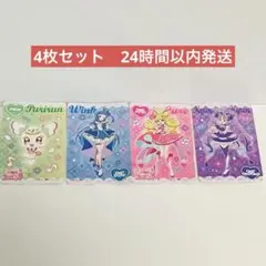 即日発送！キミとアイドルプリキュア　わくわくえあわせ　4枚セット　即購入大歓迎