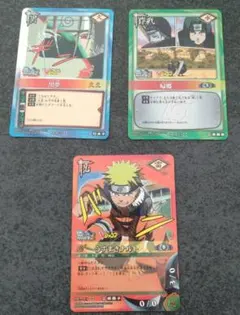NARUTO カードゲーム うちはイタチ うちはサスケ うずまきナルト
