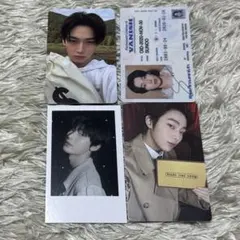 瞬様 リクエスト 2点 まとめ商品