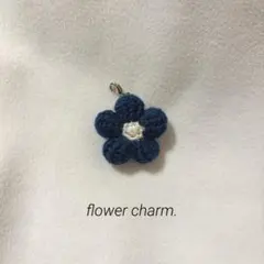 花型チャーム　no.5