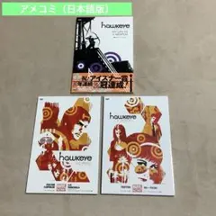 絶版　19年製　【ホークアイ】marvel ヴィンテージ デザイン　缶バッジ 絶版 19年製 【ホークアイ】marvel ヴィンテージ デザイン 缶バッジ