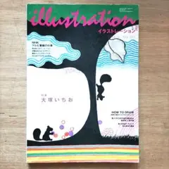 Item thumbnail for item 4dc4a551-2980-46d9-aad6-d0d9410d2a5f