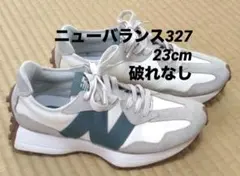 New Balance 327 ニューバランス　ダークグリーン