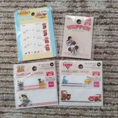 ネームワッペン　トイストーリー　カーズ　アンパンマン　まとめ売り