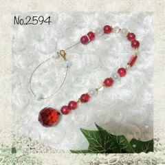 Item thumbnail for item f4023c10-5d96-4067-a2a4-c821ba05abba