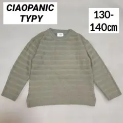 Item thumbnail for item e596b04c-eb09-4d49-9285-3884df06b625