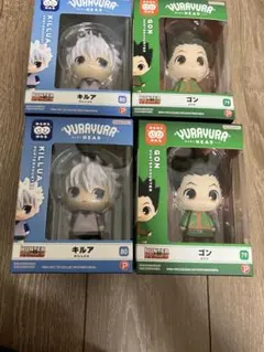 HUNTER×HUNTER 一番くじ H賞 キルア ゴン ミニマスコット - メルカリ