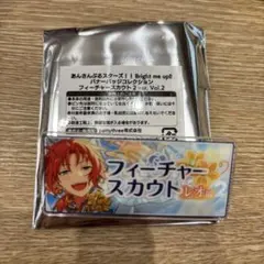 2026年最新】月永レオ フィーチャー2 缶バッジの人気アイテム - メルカリ