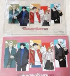 呪術廻戦カフェ2024 特典　ポストカード　クリアポーチ