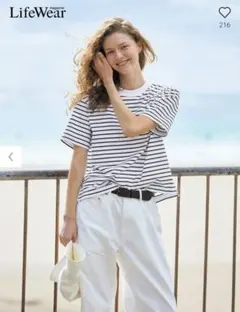 【新品タグ付】UNIQLO　エアリズムコットンT　ボーダー　Lサイズ