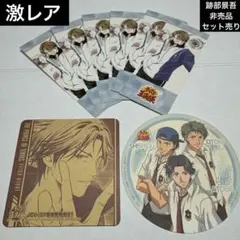 Item thumbnail for item e1d2db01-3f26-482a-8a6c-38701fd1a13d