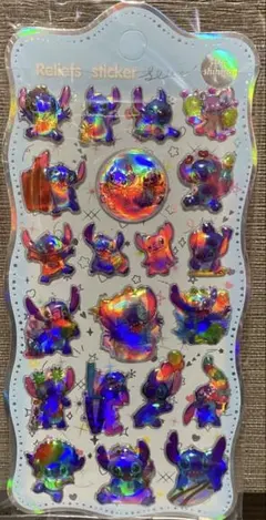 ぷくぷくシール　オーロラ