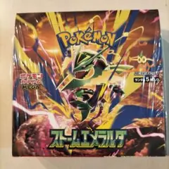 ポケモンカードゲーム ストームエメラルダ 未開封BOX シュリンク付き