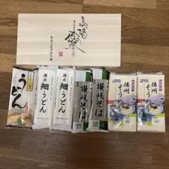 高橋優 名人作 麺詰め合わせセットのサムネイル