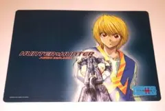 Item thumbnail for item 911e3281-5628-4590-af19-11e12634d289